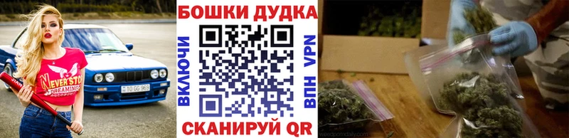 Где можно купить наркотики Октябрьск А ПВП  МЕТАМФЕТАМИН  Мефедрон  Гашиш  Марихуана 