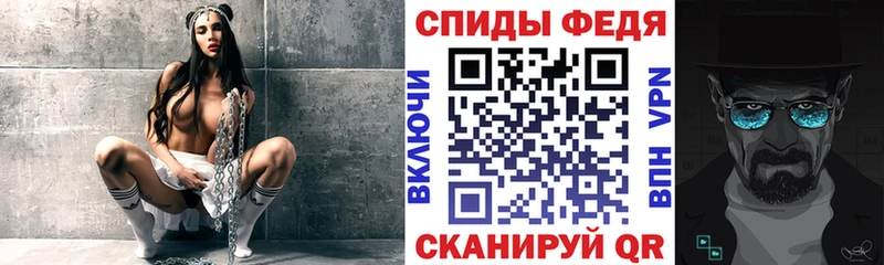 Амфетамин 97%  Октябрьск 
