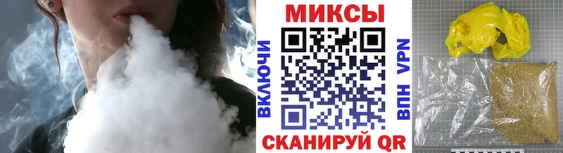 OMG вход  Октябрьск  Бутират BDO 33% 