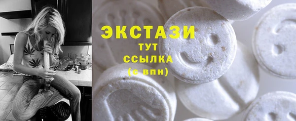 прущие грибы Алзамай