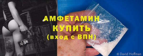 винт Алексин