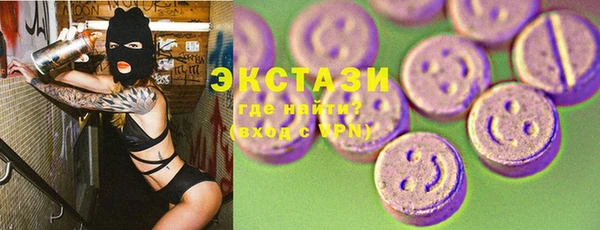 прущие грибы Алзамай