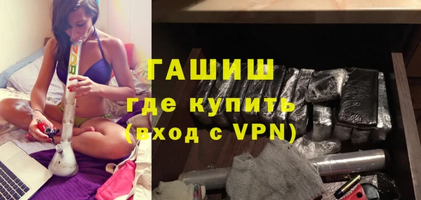 винт Алексин