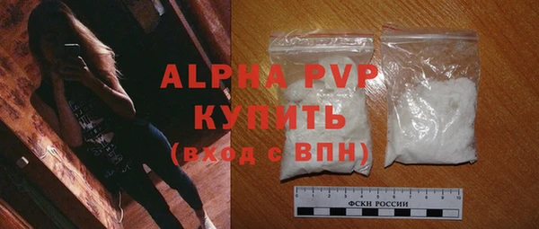 винт Алексин