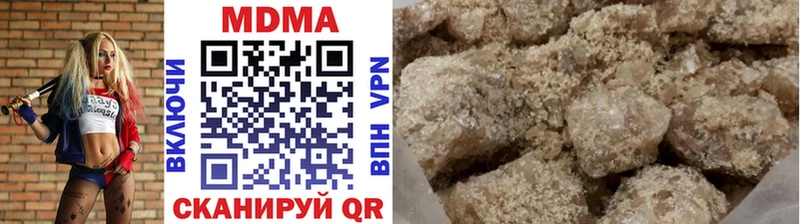 MDMA crystal  Октябрьск 
